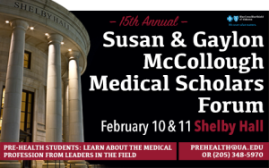 Shelby Hall, with the words 15th Annual Susan & Gaylon McCollough Medical Scholars Forum superimposed on the image