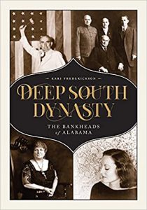 Deep South Dynasty Cover